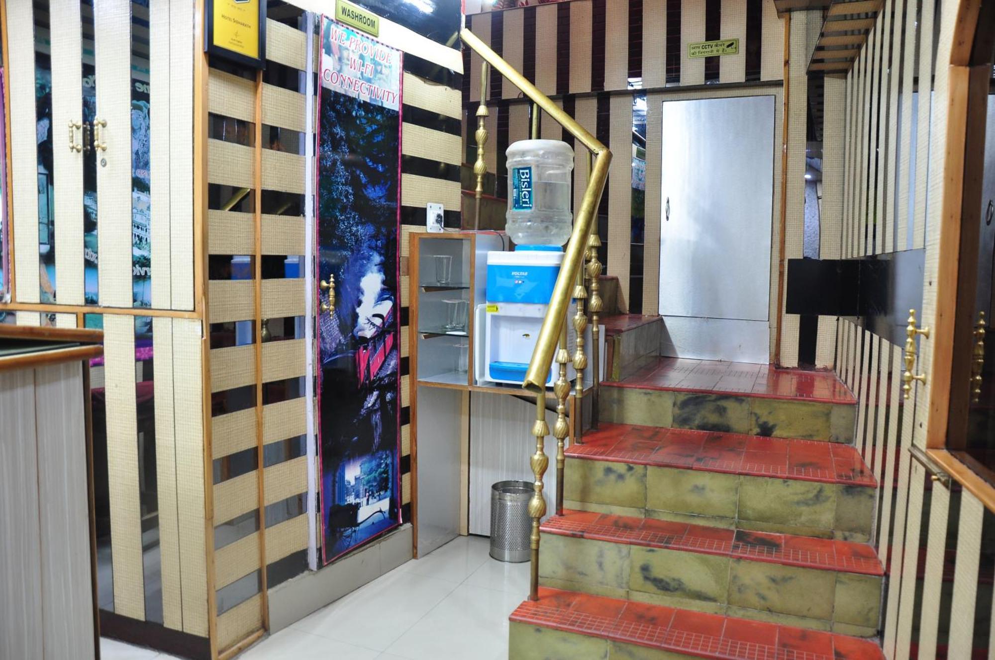 Hotel Sidharath Shimla Luaran gambar